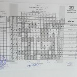 32625943_444851745952968_4524558913156153344_n - Copy