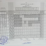 32649788_444851849286291_7999176761151586304_n - Copy